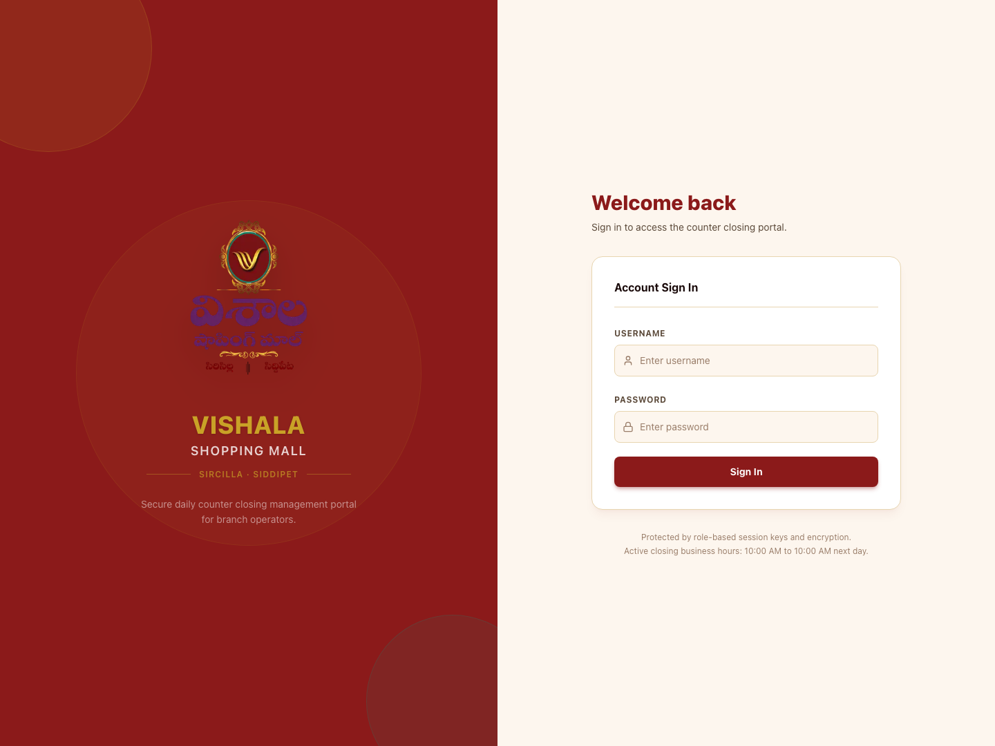 Vishala Shopping Malls — product screenshot
